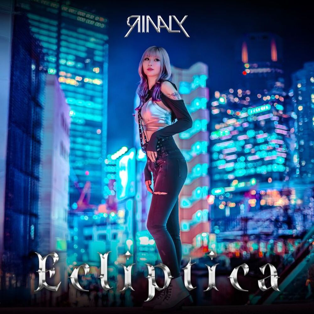 Rinaly - Ecliptica  CD